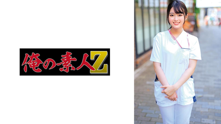 [230ORECO-652] 人妻光さんの絶倫誘惑 汗だく交尾に溺れる昼下がり